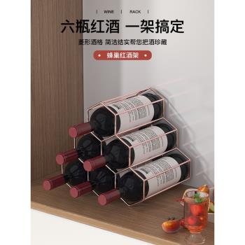 紅酒架家用輕奢紅酒杯架子歐式創意葡萄酒架家用客廳鐵藝簡約酒架