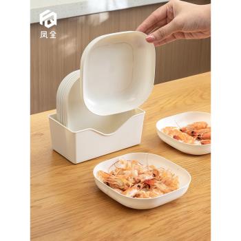 果盤輕奢高檔吐骨頭碟家用食品級盤子餐具高級精致日式新款收納盒