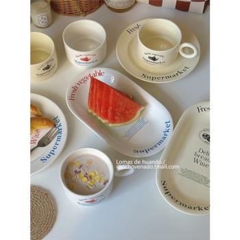 “ins韓國博主同款餐具韓式陶瓷碗碟組合餐廳甜品蛋糕盤情侶杯碟