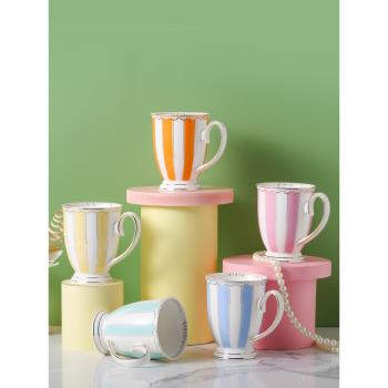 妙滿屋北歐創意簡約水杯帶蓋陶瓷杯子女辦公室家用咖啡杯馬克杯