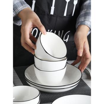 北歐簡約6-10人家用碗碟套裝陶瓷碗盤碗碟筷子餐具湯碗蒸魚盤組合