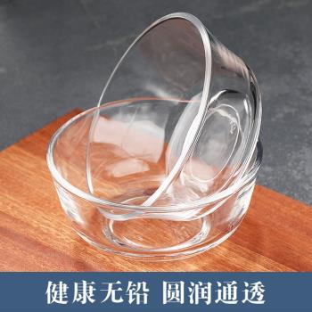 家用加厚吃飯小碗餐具透明玻璃水果甜品沙拉碗大號學生泡麵碗湯碗
