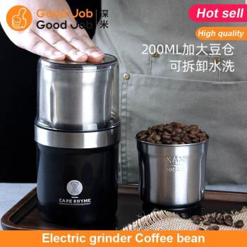 coffee grinder Bean Electric Grinding Coffee bean muller磨豆