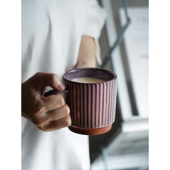 復古條紋馬克杯創意歐式餐廳咖啡杯陶瓷家用辦公水杯早餐杯喝茶杯