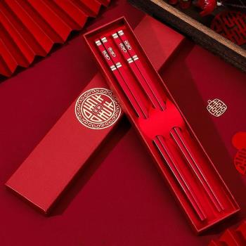 紅色筷子結婚專用喜筷婚宴酒席家用情侶筷婚禮龍鳳筷婚慶用品大全