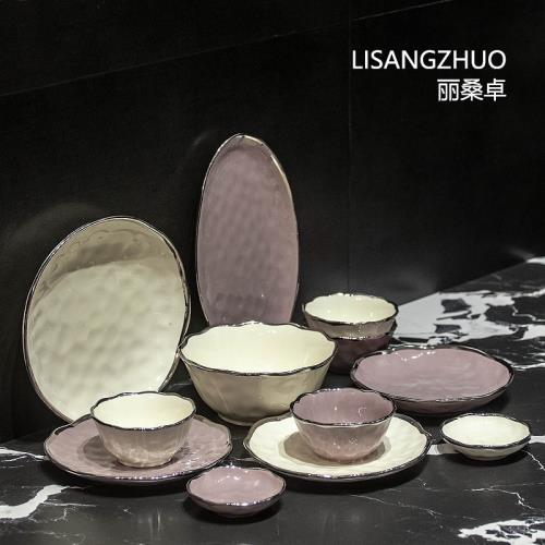 輕奢餐具套裝高級感陶瓷奶油風碗碟套裝家用喬遷新居碗盤筷禮盒裝