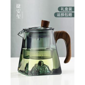 茶壺玻璃茶具套裝家用耐高溫電陶爐花茶水壺泡綠茶加厚過濾煮茶器