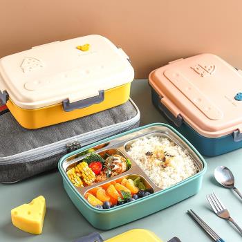 學生保溫飯盒專用分隔不銹鋼304食品級兒童便當微波爐一年級餐盒