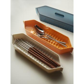 筷子收納盒 北歐ins幾何餐具叉子勺子收納盒帶蓋防塵便攜瀝水