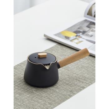 木柄黑陶側把壺簡約家用客廳防燙過濾單壺陶瓷功夫茶具復古泡茶壺
