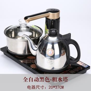 全自動電磁爐電茶爐快速爐平板自動旋轉手柄上水不銹鋼水壺家用