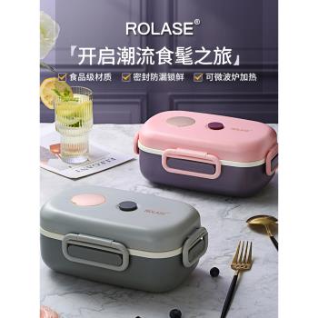 簡約飯盒微波爐加熱上班族便攜便當盒學生專用高顏值精緻小餐盒