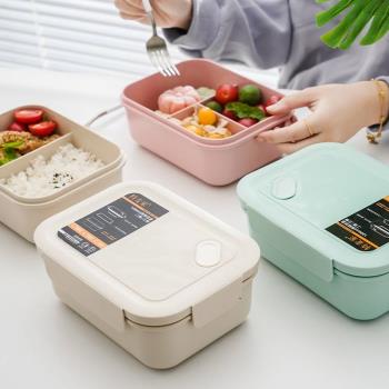竹纖維禮品飯盒日式便當盒可微波爐加熱餐盒分格密封保鮮盒