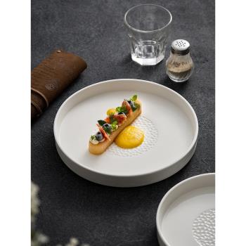 菜盤家用精致高檔盤子高級感輕奢白色酒店餐具陶瓷牛排餐盤西餐盤