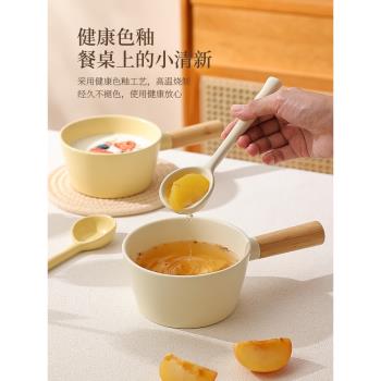 陶瓷蔬菜沙拉碗甜品碗精緻網紅吃麵碗帶把手焗烤碗家用泡麵碗湯碗