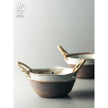九土日式粗陶餐具迷你復古碗盆家用果菜盆涼菜盆簡約手工陶瓷食器