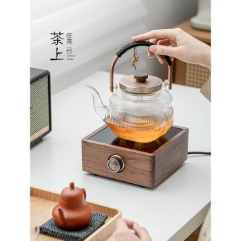 玻璃煮茶壺煮茶器新款控溫燒水泡茶專用隔熱胡桃木加厚電陶爐煮茶