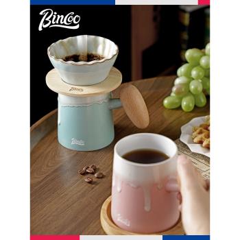 Bincoo手沖咖啡杯套裝咖啡壺陶瓷濾杯分享壺高檔精致辦公室一人份