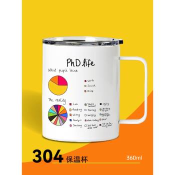 Why doing a PhD is not a waste of time博士搞怪杯子咖啡保溫杯