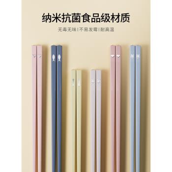 高顏值合金筷家用一人一筷耐高溫防滑專人專用分餐筷2023新款筷子