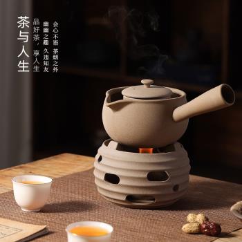 家用便攜陶泥煮茶壺酒精爐套裝 中式戶外煮茶器蠟燭溫茶爐燒水壺