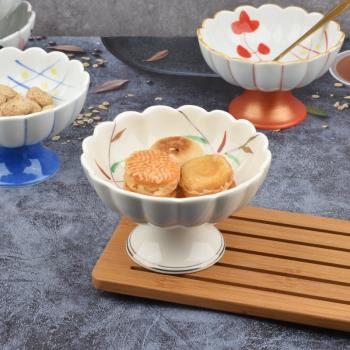日式陶瓷創意手繪高腳甜品小碗糕點精致高臺擺拍碗高級感冰淇淋碗