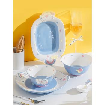 陶瓷碗碟餐具盤子釉下彩家用組合可愛卡通日式立體浮雕夢幻獨角獸