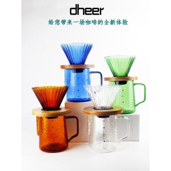彩色耐熱玻璃手沖咖啡壺套裝 v60咖啡濾杯錘紋刻度分享杯子滴漏壺
