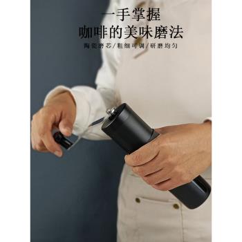 黑色咖啡豆研磨機器手搖磨豆機不銹鋼手動磨粉機家用小型便攜水洗