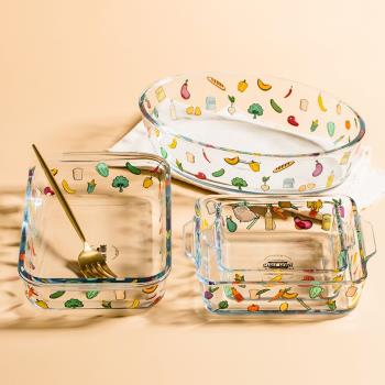 西比爾創意高硼硅玻璃盤碗餐具湯盤烤盤方盤個性飯碗家用耐冷耐熱