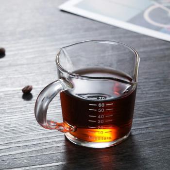 意式玻璃帶刻度小奶盅濃縮咖啡杯