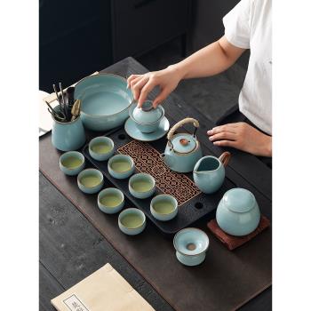 天青汝窯整套茶具套裝家用輕奢泡茶壺蓋碗茶盤辦公會客廳2023新款