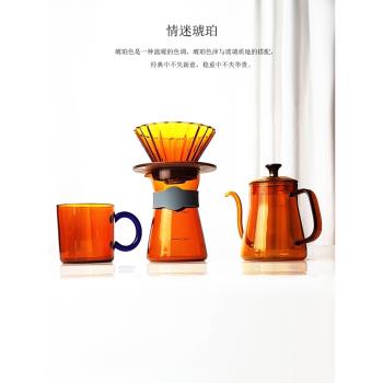 dheer咖啡壺咖啡杯子玻璃濾杯日式手沖分享壺復古琥珀色滴漏器具