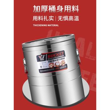 不銹鋼保溫桶燒水桶保溫一體商用大容量豆漿米飯電熱保溫桶蒸煮桶