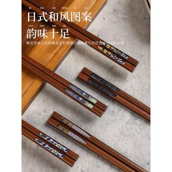 日式紅檀木筷子套裝家用高檔新款一人一筷防滑專人專用木質分餐筷