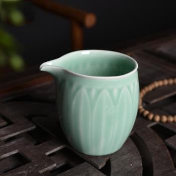 龍泉青瓷公道杯茶濾一體分茶器公杯陶瓷茶具倒茶漏套裝加厚耐高溫