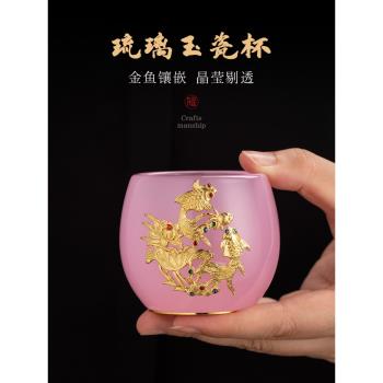 陶福氣高檔金鑲玉琉璃主人杯女神茶盞女士茶杯家用茶具禮品禮盒裝