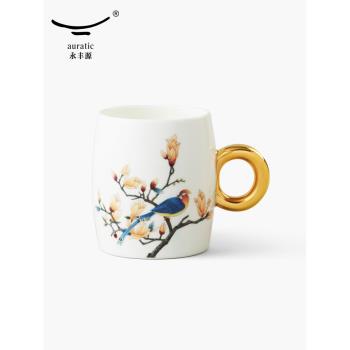 永豐源 幸福春天馬克杯380ml 陶瓷水杯茶杯 單杯大容量