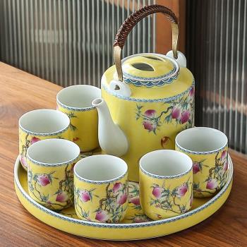 琺瑯彩提梁壺茶具套裝家用客廳水壺茶杯陶瓷茶盤泡茶壺中國風茶具
