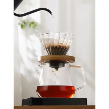 咖啡壺手沖咖啡濾杯冷萃杯玻璃云朵壺分享壺套裝咖啡漏斗過濾器