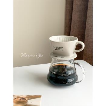 韓國復古101手沖咖啡過濾器ins家用扇形陶瓷三孔滴漏式咖啡過濾杯