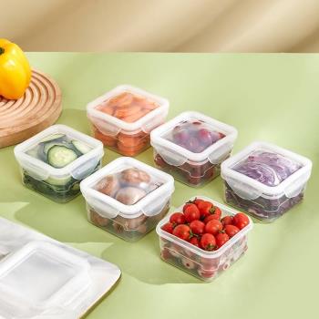 透明食物保鮮盒可延伸冰箱冷凍收納盒塑料盒方形水果收納盒