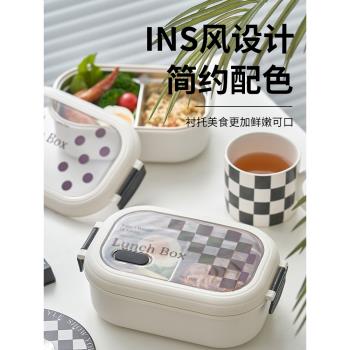 日式2023新款保溫飯盒可愛便攜式上班族便當盒雙層學生不銹鋼餐盒