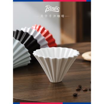 Bincoo折紙濾杯咖啡漏陶瓷咖啡濾杯折紙過濾杯V60咖啡過濾器咖啡