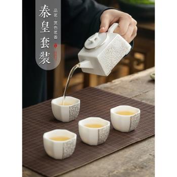 中式白瓷功夫茶具套裝輕奢高檔鎏銀茶壺百福茶杯家用一壺兩杯禮盒