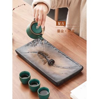 遇素陶瓷茶盤家用功夫茶具茶臺簡約儲水排水雙用復古中式干泡托盤