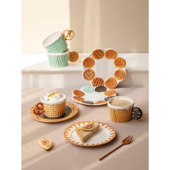 咖啡杯碟早餐杯陶瓷家用可愛大水杯馬克杯下午茶甜品盤子餐具套裝