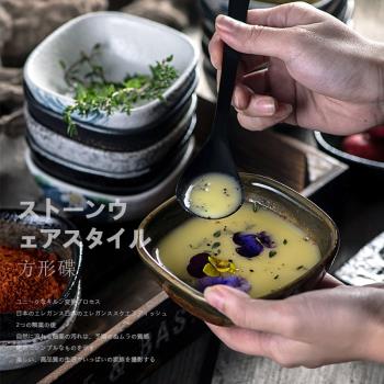美光燒創意日式火鍋方形陶瓷碗
