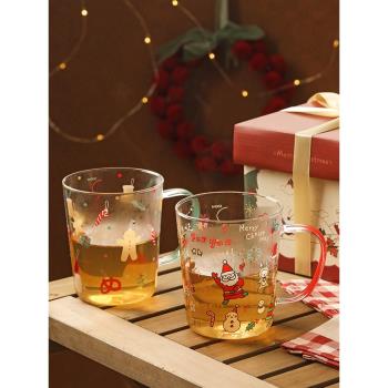 藍蓮花圣誕玻璃杯把手茶杯個人專用高顏值杯子女網紅水杯家用情侶