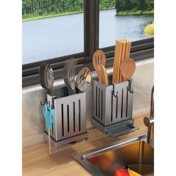 廚房筷子收納盒筷架壁掛臺面家用置物架免打孔墻上瀝水勺子收納筒